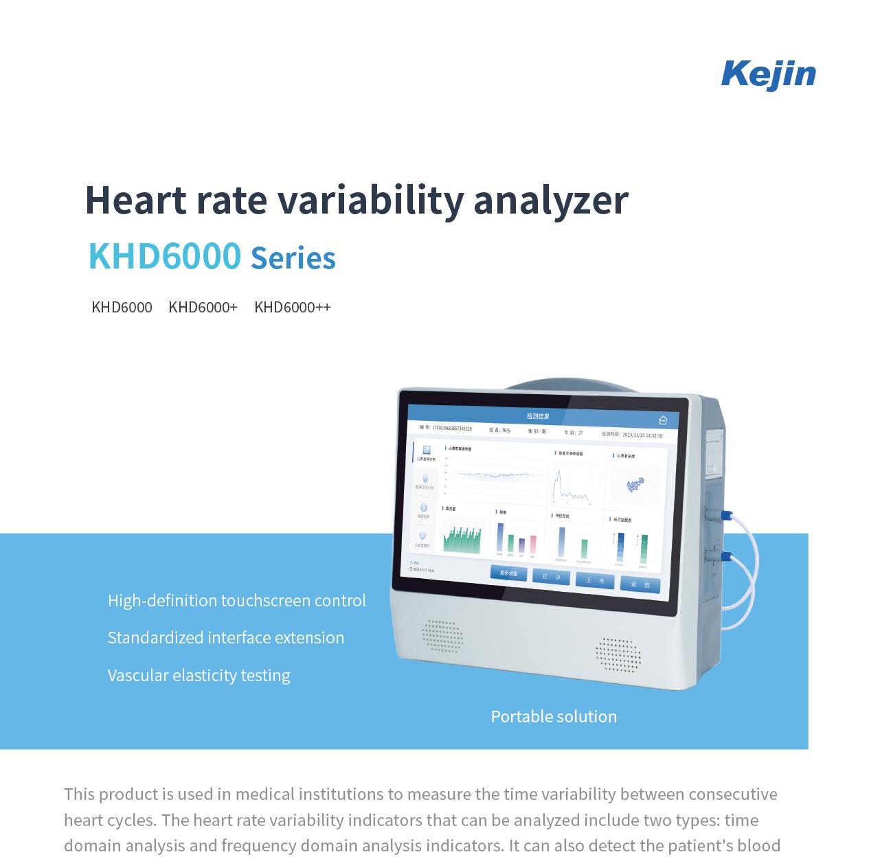 HRV Analyzer