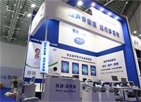 昆明CMEF 展會完美落幕，奏響科進(jìn)繁榮序曲