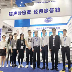 CMEF（深圳）展會——南京科進精彩呈現(xiàn)