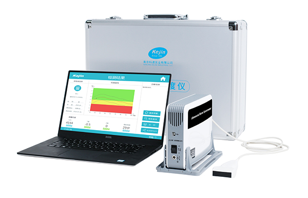 市場(chǎng)上的骨密度儀主要分哪些類(lèi)型？