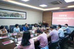 國家藥監(jiān)局和省藥監(jiān)局醫(yī)療器械審評專家到科進調(diào)研指導