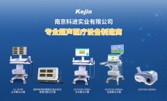 進(jìn)行骨密度檢測，比補(bǔ)鈣重要