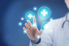 2021年醫(yī)療服務(wù)與保障能力提升補(bǔ)助資金預(yù)算的通知