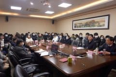 科進(jìn)-澳思泰召開“2021年度總結(jié)表彰大會(huì)”