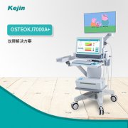 出現(xiàn)這3個(gè)癥狀 要注意是不是骨密度低