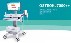 減肥會導(dǎo)致骨密度嗎？