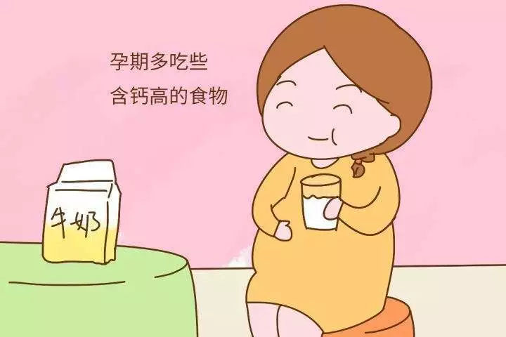 孕婦可以做骨密度儀檢查嗎?超聲骨密度儀檢測(cè)孕婦嬰兒骨質(zhì)情況