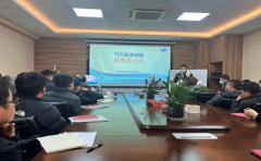 科進(jìn)實業(yè)有限公司對TCD儀發(fā)泡試驗的課程講解