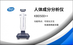 人體成分分析儀的意義，為什么要檢查人體成分