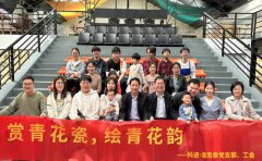 凝心聚力，樂工作·享生活——科進(jìn)·澳思泰系列團(tuán)建活動