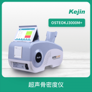 骨密度檢查您了解嗎？超聲骨密度儀廠家?guī)私? /></a></div>
                        </div>
                        <!-- end of typo-img -->
                        <div   id=