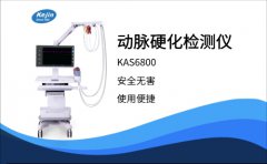 這些食物搭配動(dòng)脈硬化檢測儀，守護(hù)您的血管健康